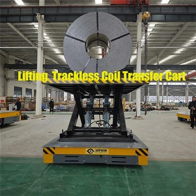Lifting Transfer Cart for Coil